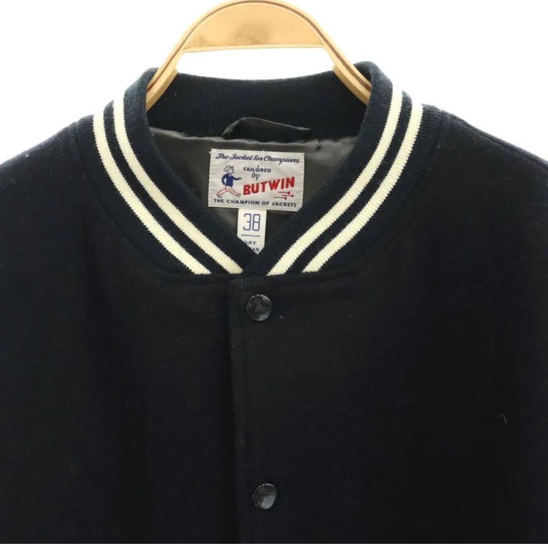 BUTWIN バトウィンスタジャン Deuxieme Classe限定ブルゾン