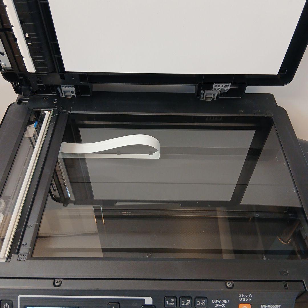 EPSON　EW-M660FT　エコタンク搭載プリンター　FAX付き　Wi-Fi