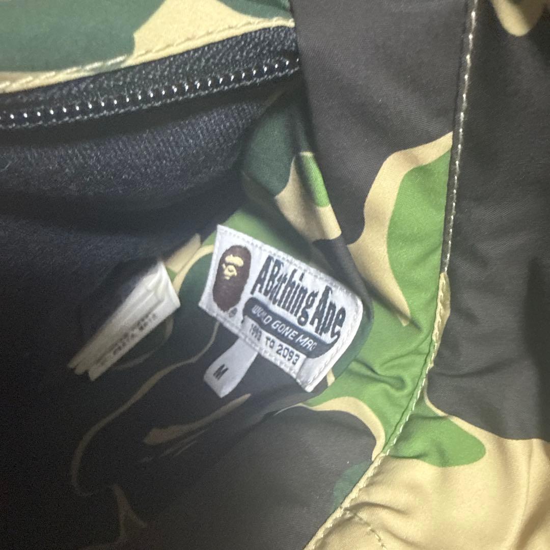 A Bathing Ape カモフラージュダウンジャケット Mサイズ