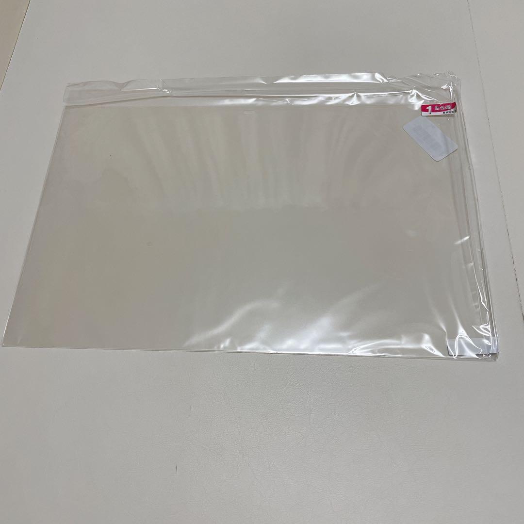 MacBookAir13インチ2018 ハードケース&キーボードカバー