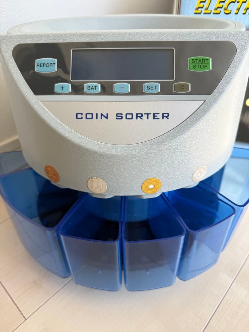 ソーター　美品