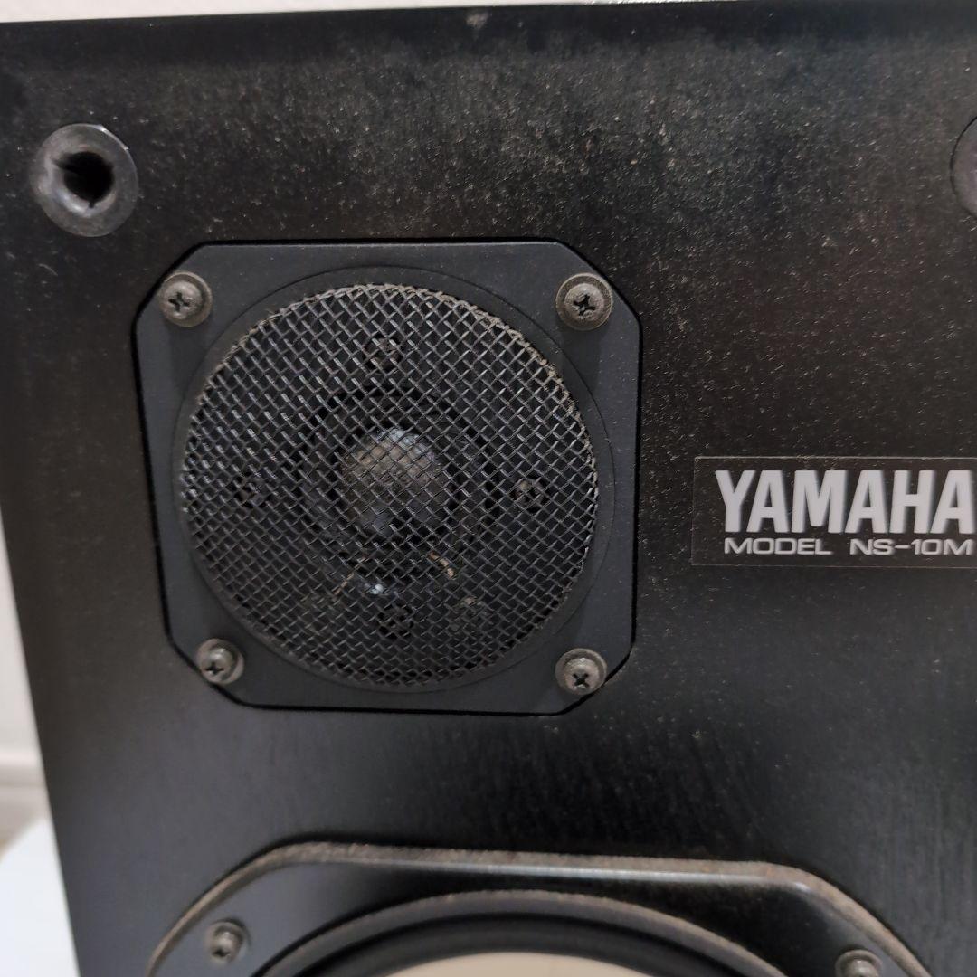 YAMAHA　スピーカー　NS-10M　(動作確認済み)