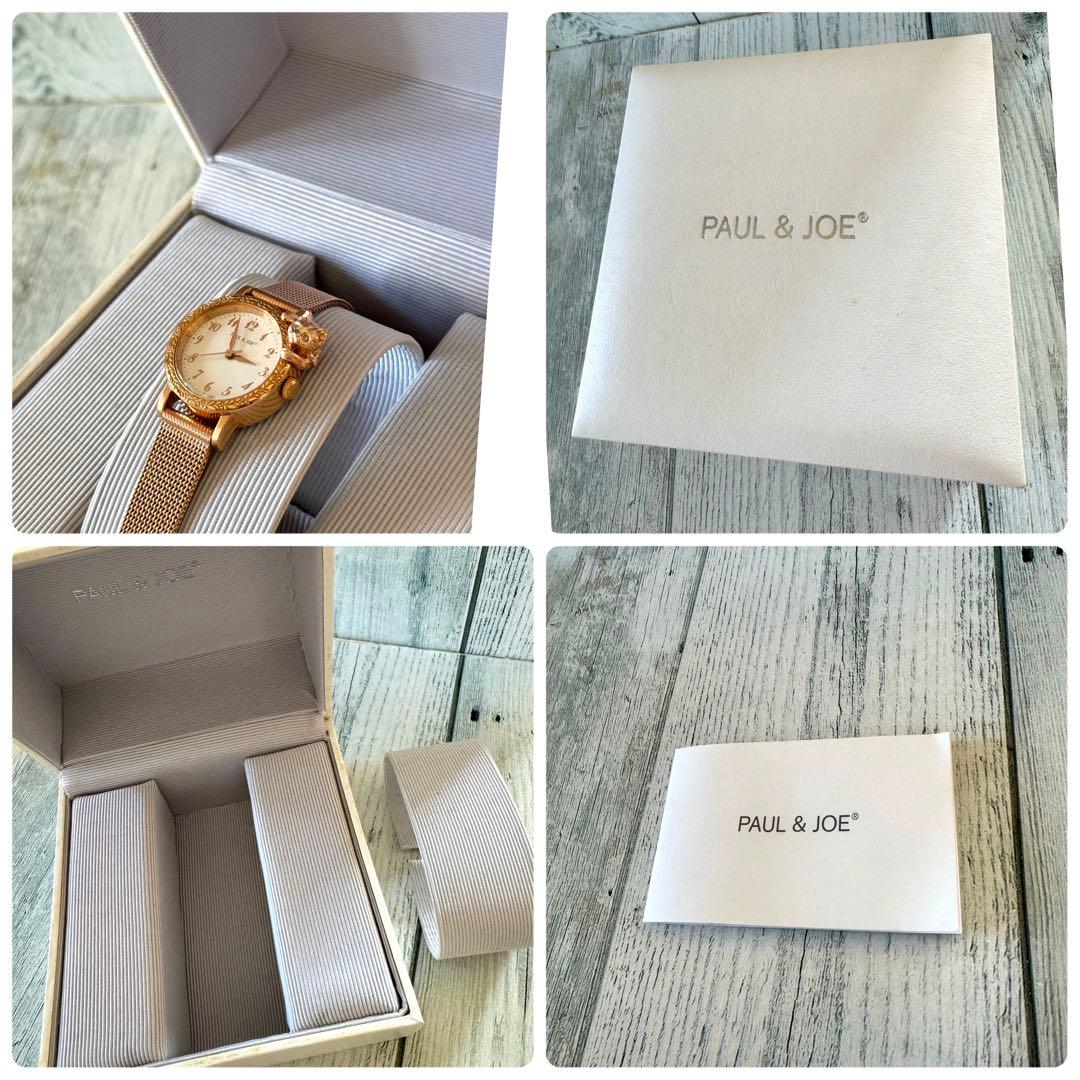 【電池交換済】PAUL&JOE ポール&ジョー 腕時計 猫 モチーフ