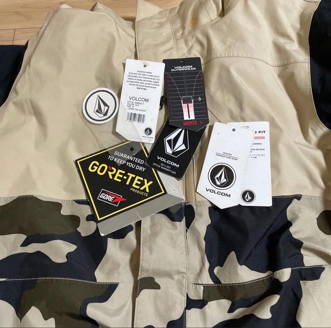 ち*や様 VOLCOM ジップテック　GORE-TEX コーチジャンパー　３点セ