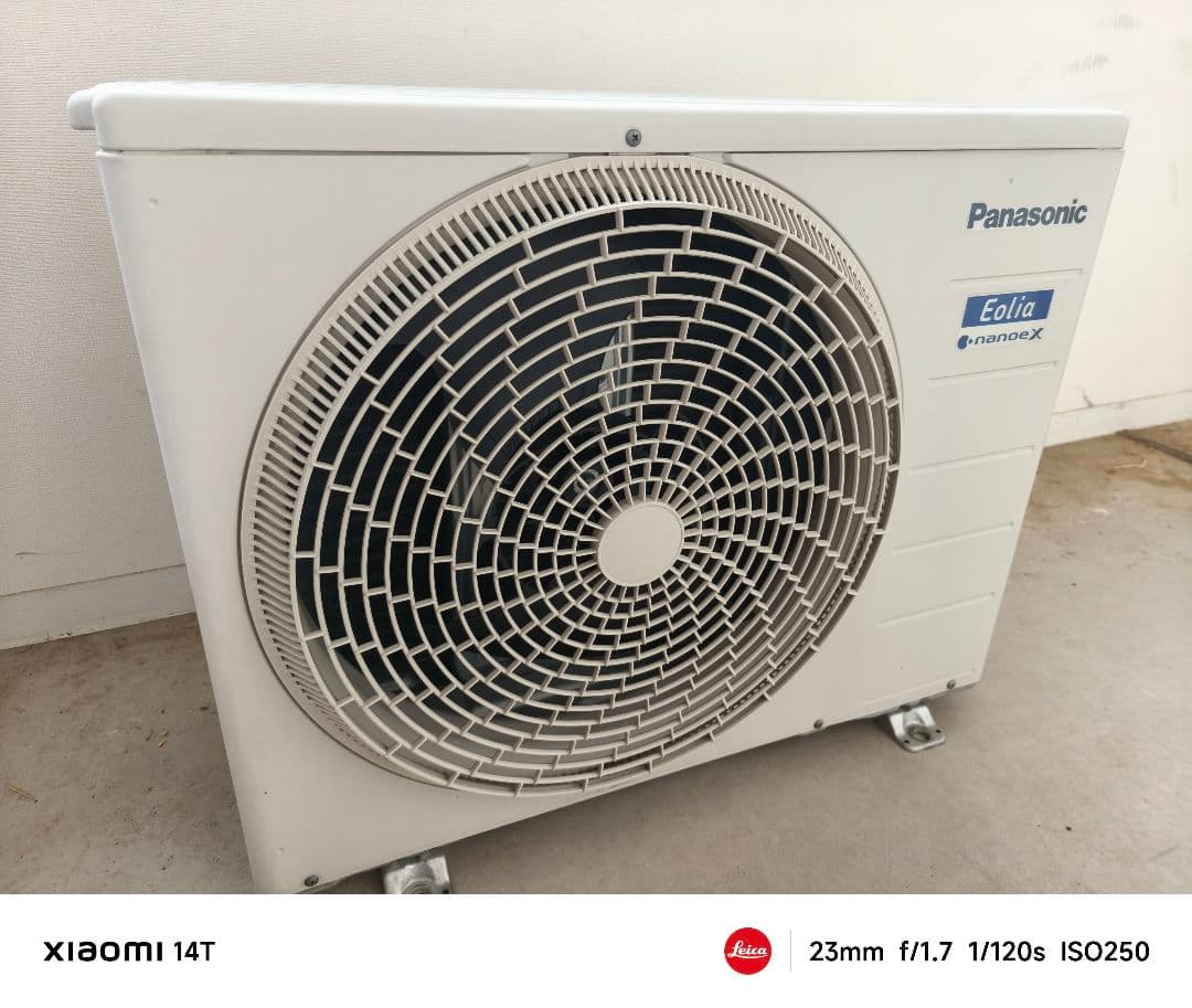 極美品 パナソニックCS-363DJ-W エアコン ナノイーX エオリア 12畳