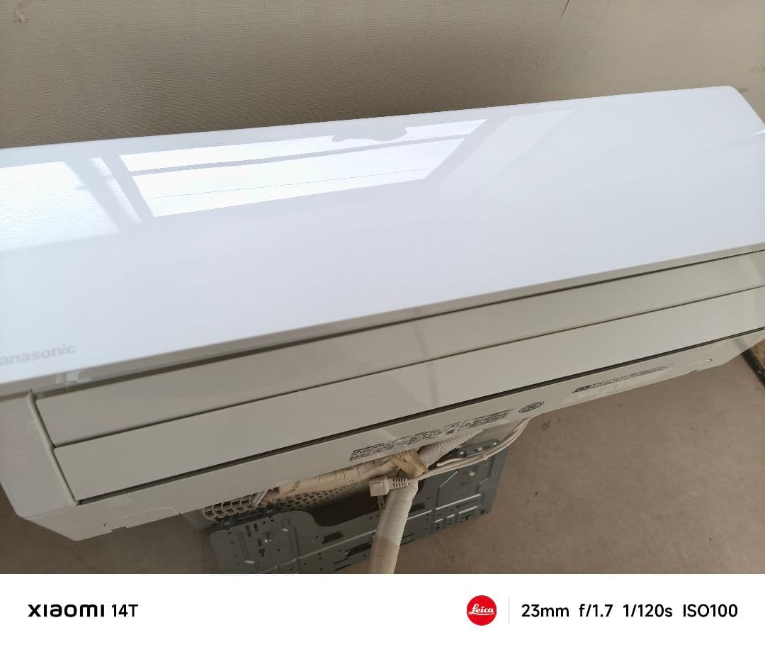 極美品 パナソニックCS-363DJ-W エアコン ナノイーX エオリア 12畳