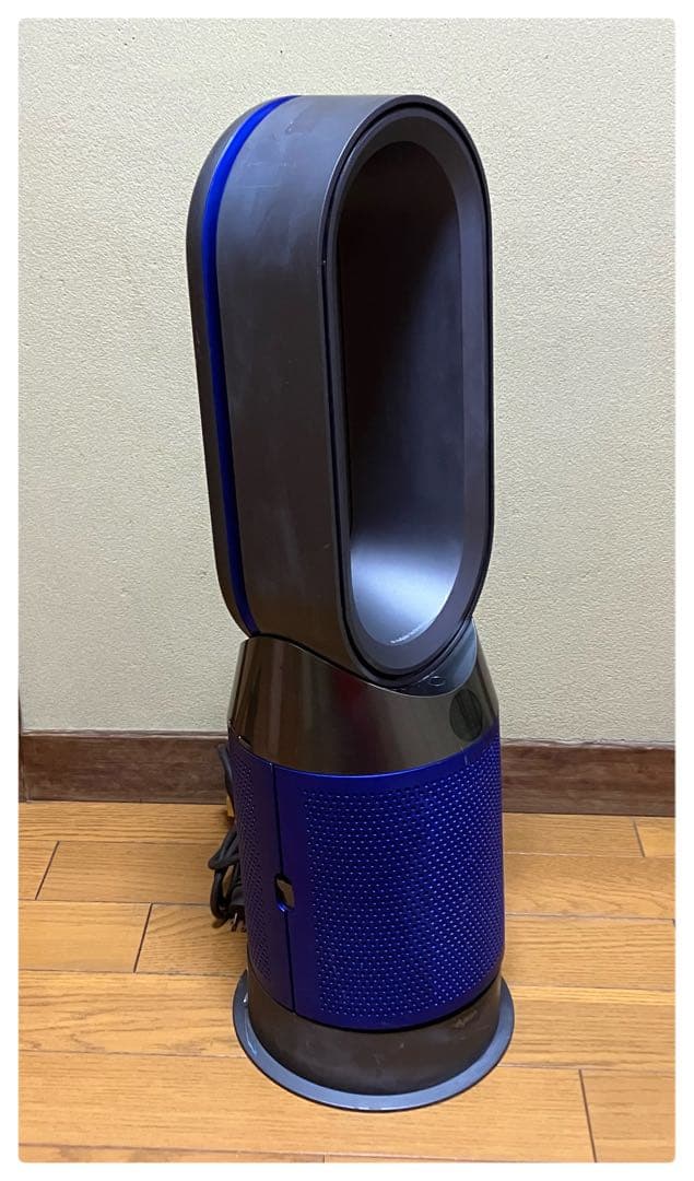 ダイソン HP04 pure Hot + cool 空気清浄機 ファンヒーター