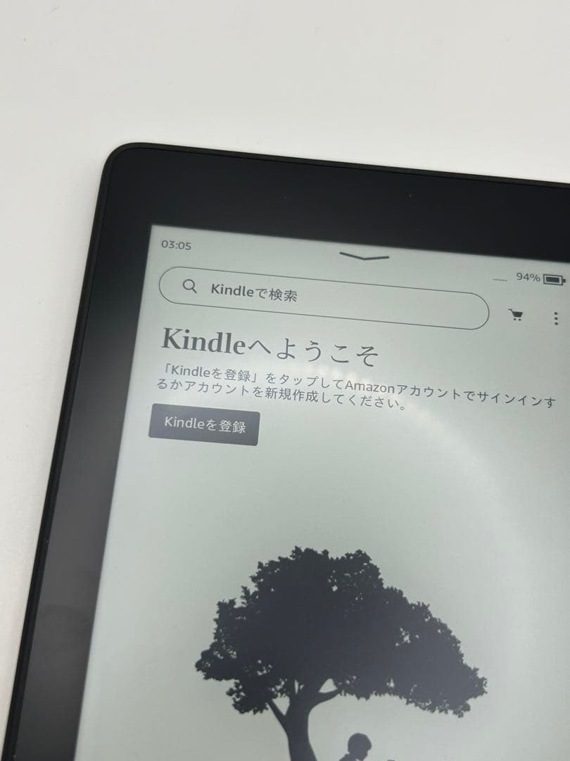 Amazon Kindle paperwhite 32GB 第10世代 広告なし