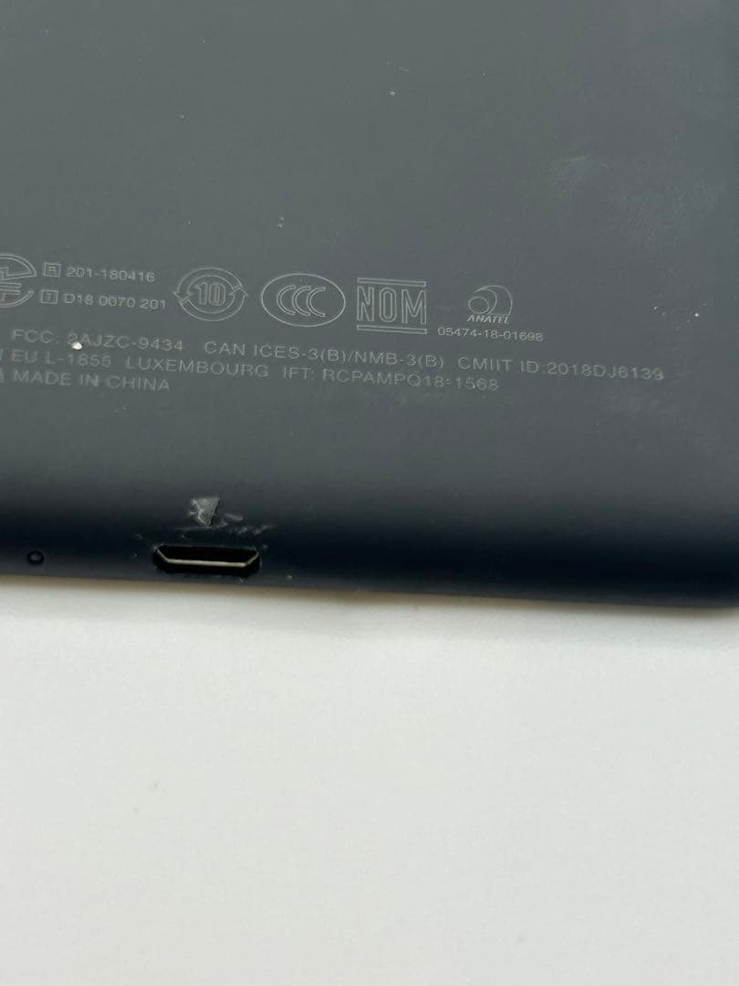 Amazon Kindle paperwhite 32GB 第10世代 広告なし