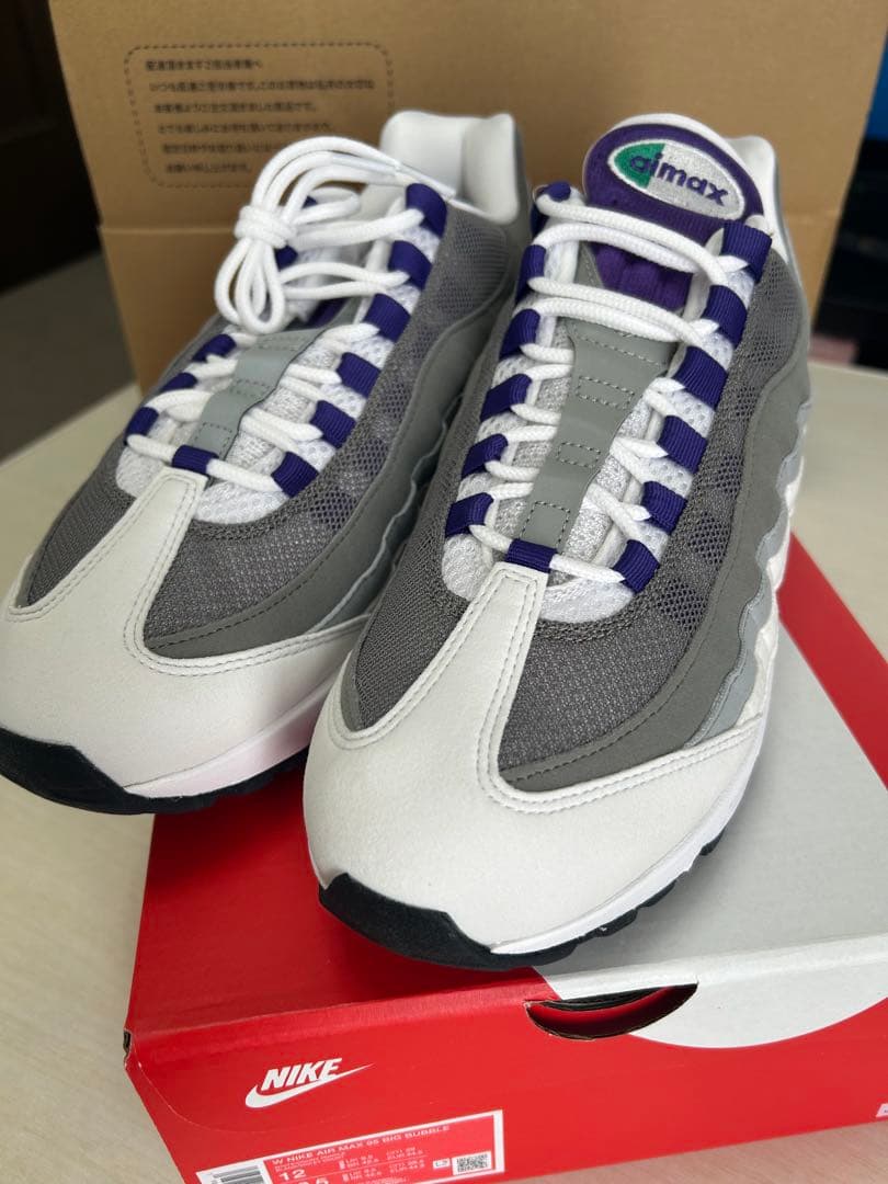 新品未使用　ナイキ　エアマックス95 OG ビッグバブル　グレープ　29cm