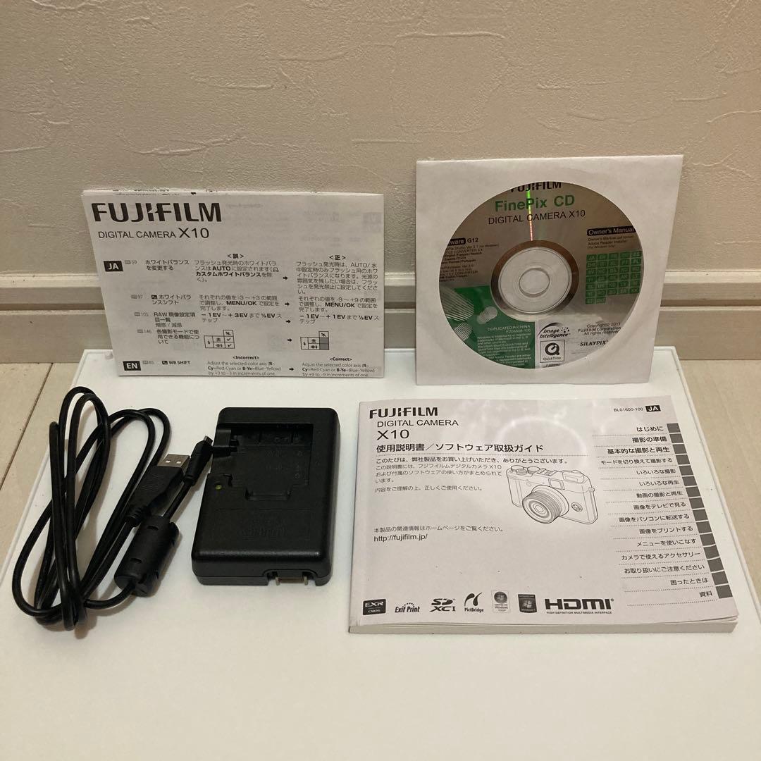 【美品】デジカメ　富士フイルム　X10