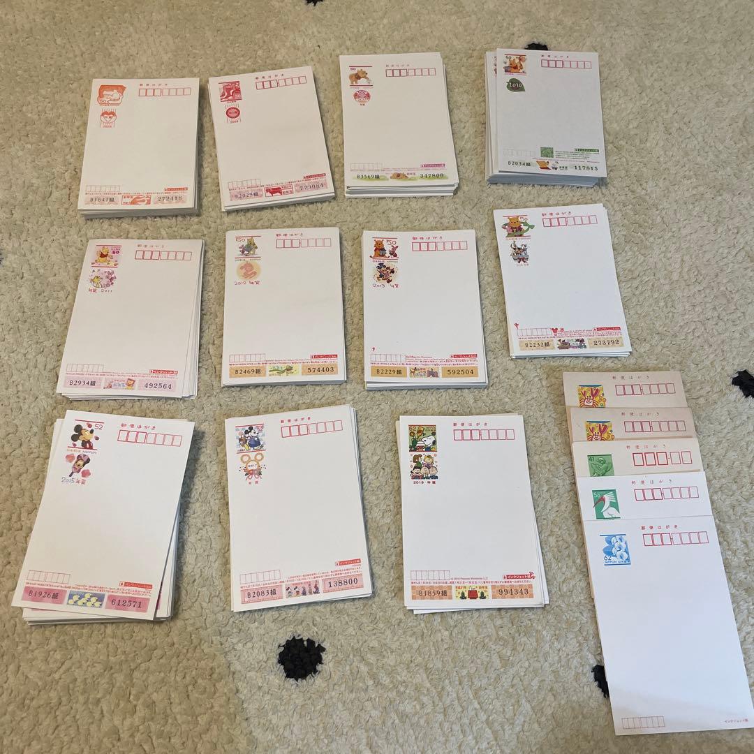 年賀はがき♡439枚