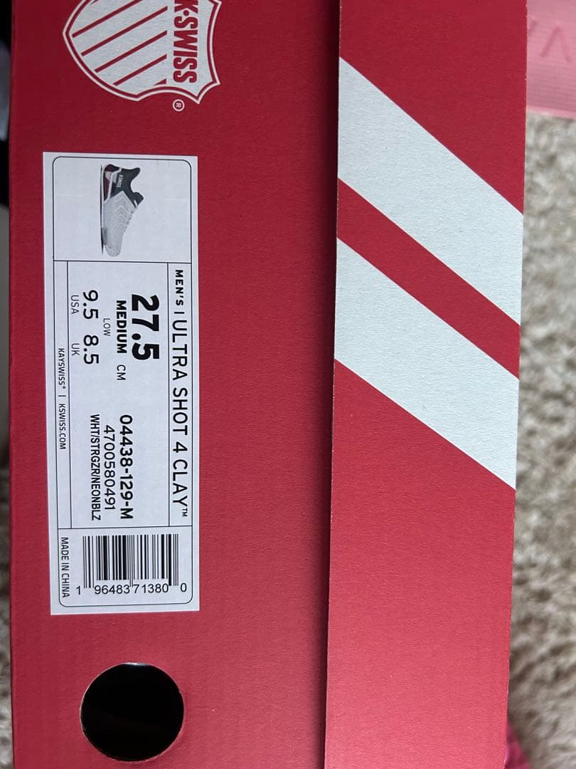 テニスシューズ　K-SWISS ULTRA SHOT 4 CLAY