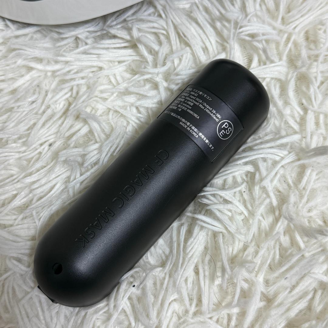 定価25万⭐️高陽社 CF MAGIC MASK マジックマスク LED