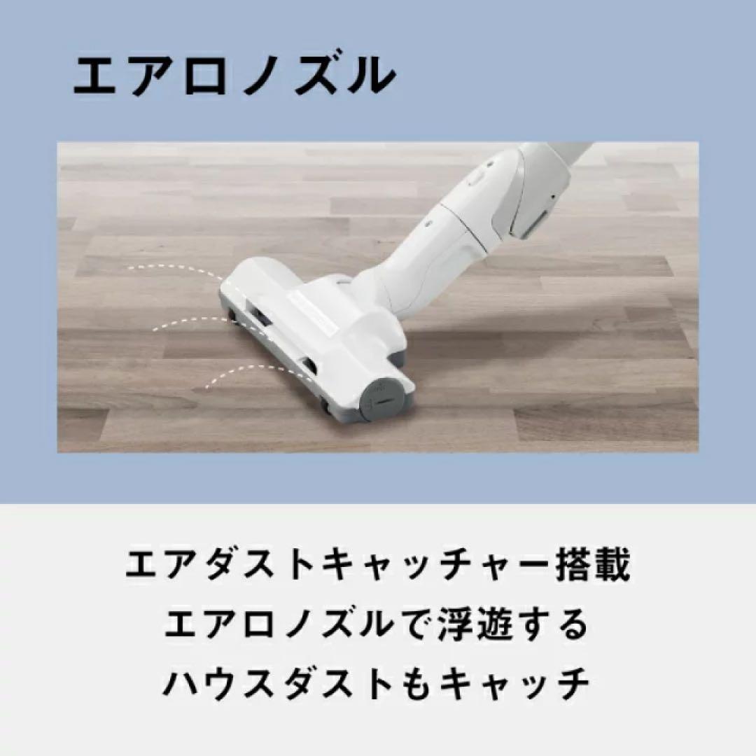 【新品25年製】パナソニック／紙パック式キャニスター掃除機／MC-PJ24A-A