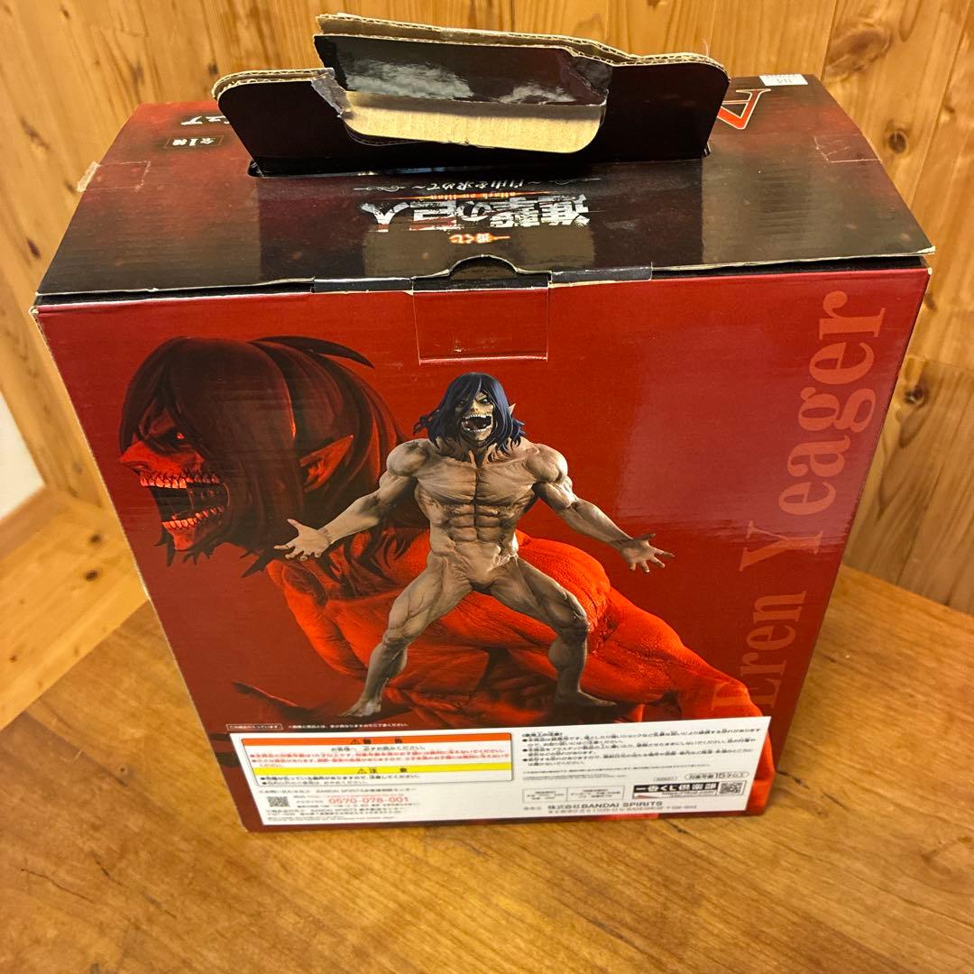 進撃の巨人　1番くじ　自由を求めてMEGA IMPACT エレン・イェーガー