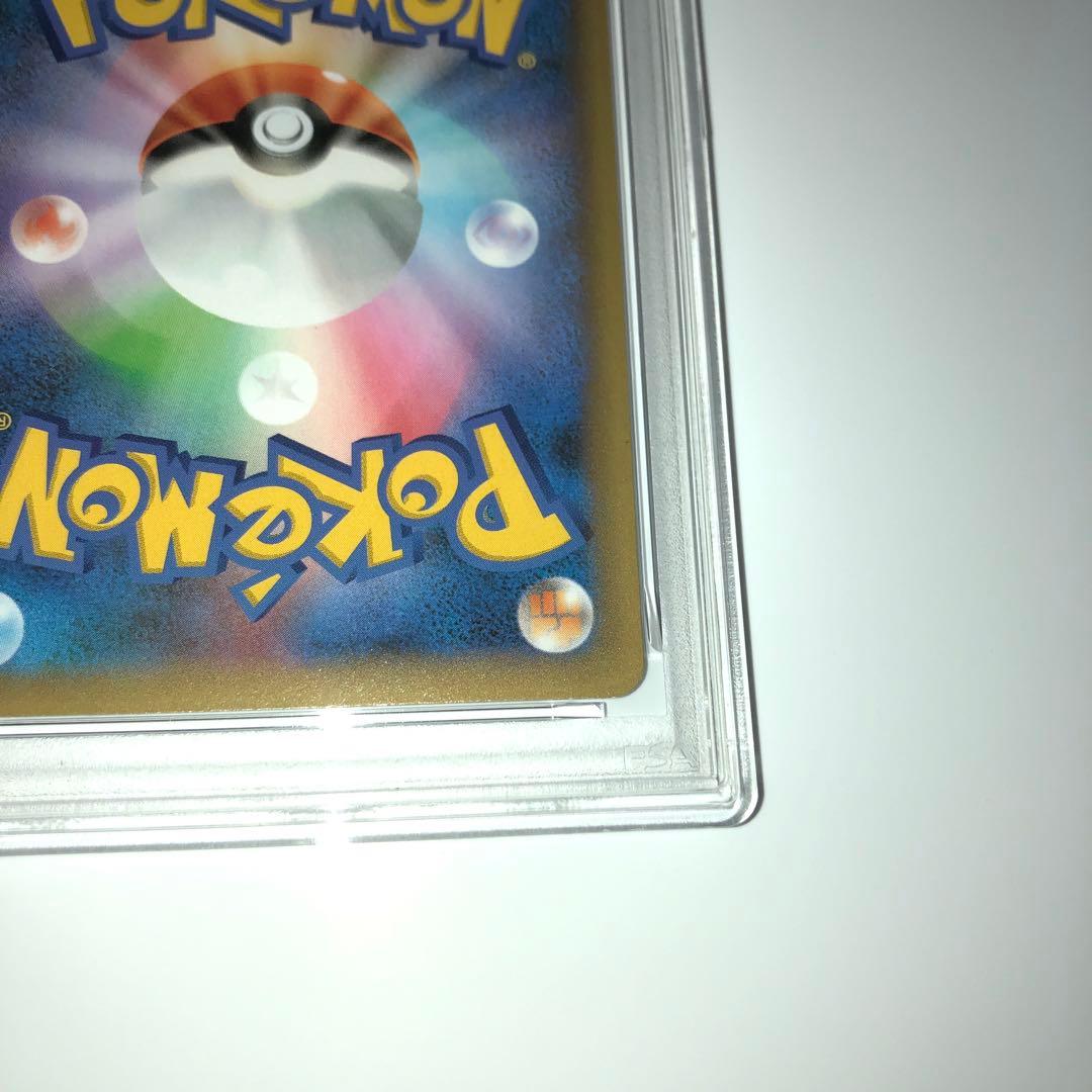 25th MレックウザEX 【PSA9】