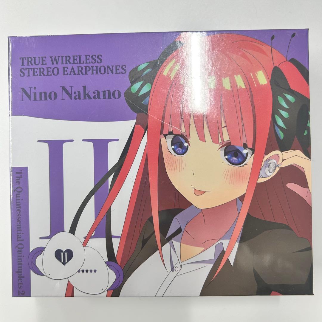 五等分の花嫁　ワイヤレスイヤホン　中野二乃モデル　新品　シュリンク付き