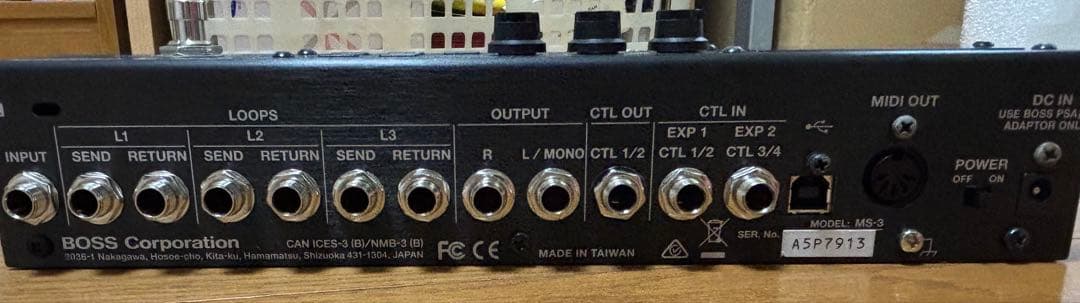 【美品】BOSS MS-3 マルチエフェクター / 付属品完備・動作確認済