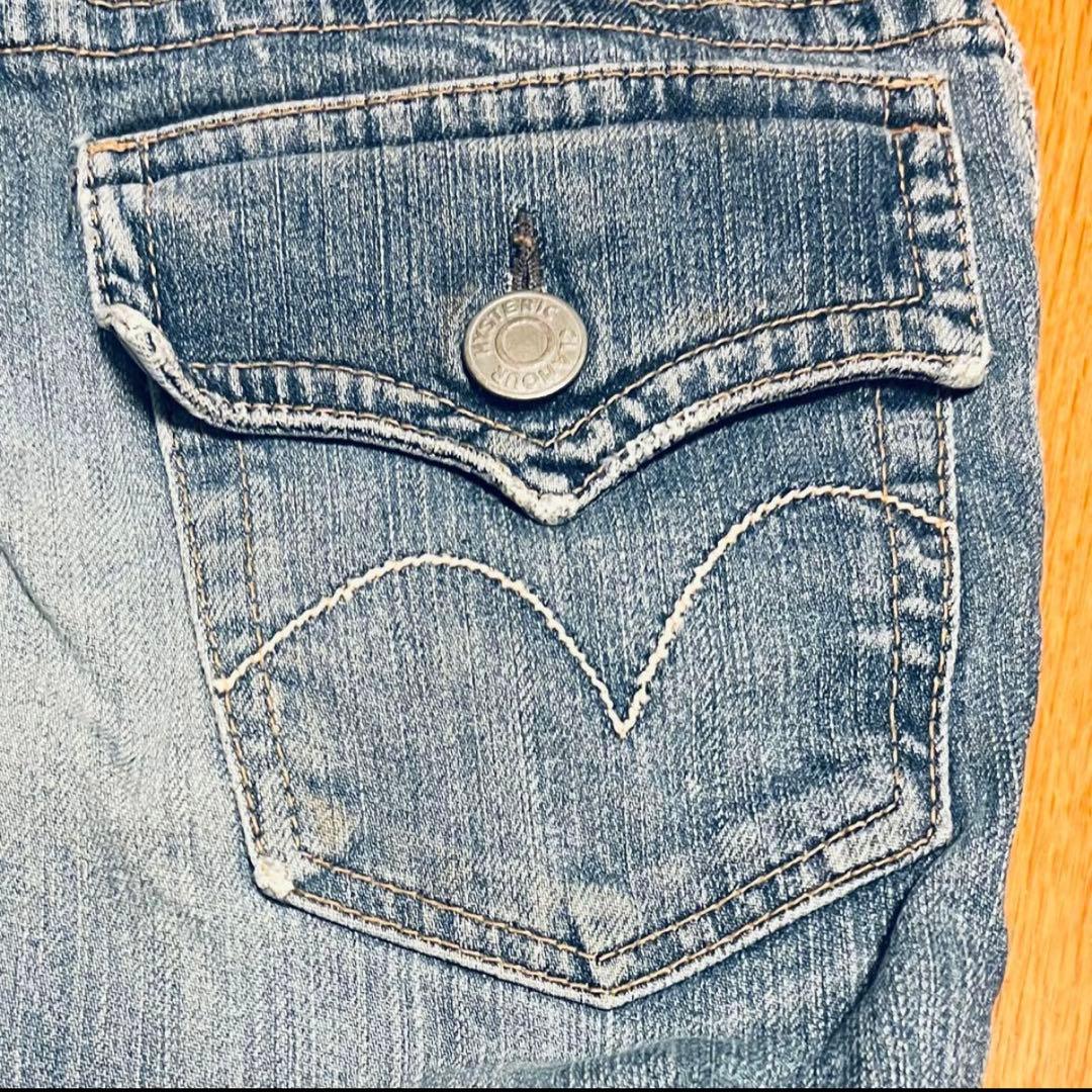 パンツ HYSTERIC GLAMOUR KINKY JEANS VINTAGE XXS