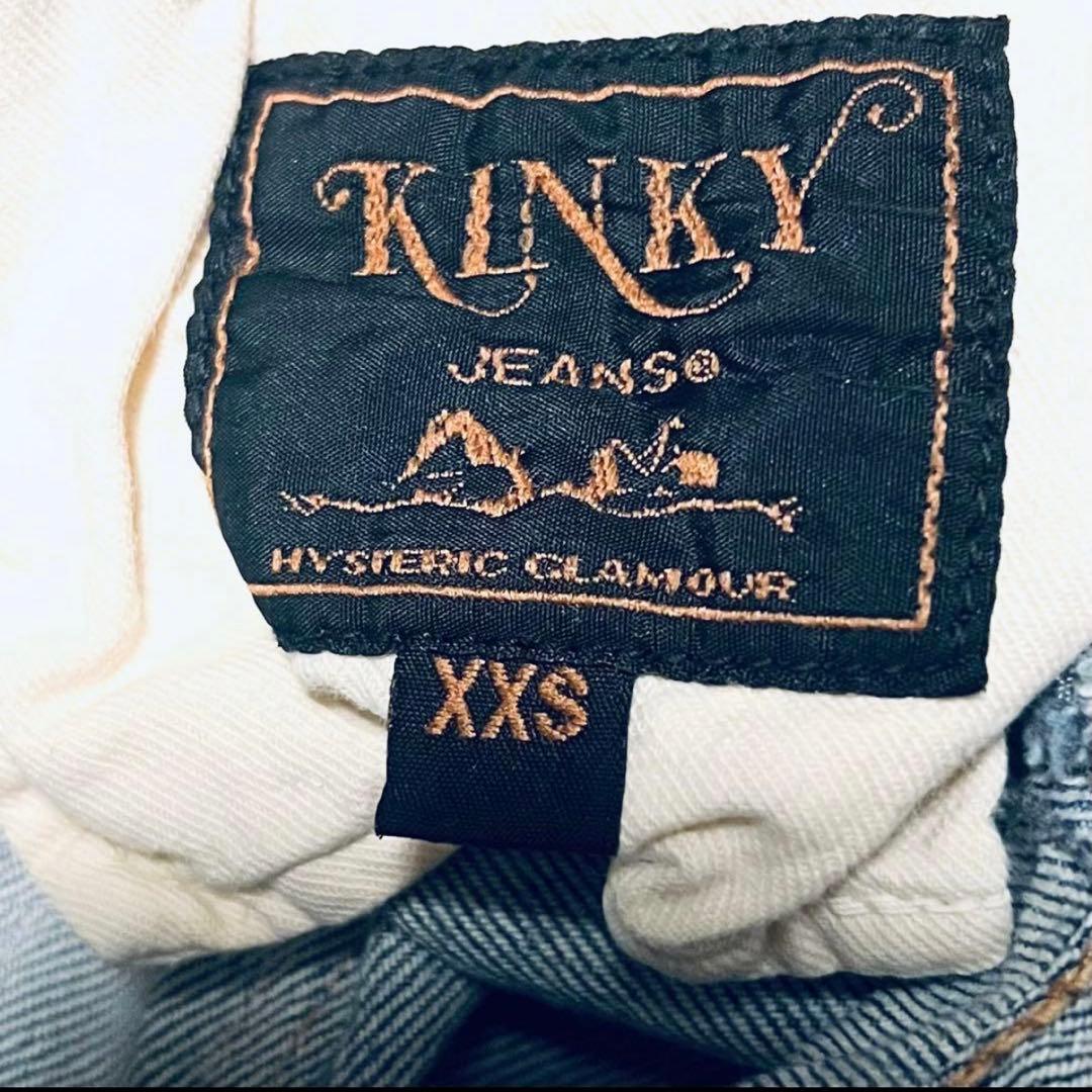 パンツ HYSTERIC GLAMOUR KINKY JEANS VINTAGE XXS