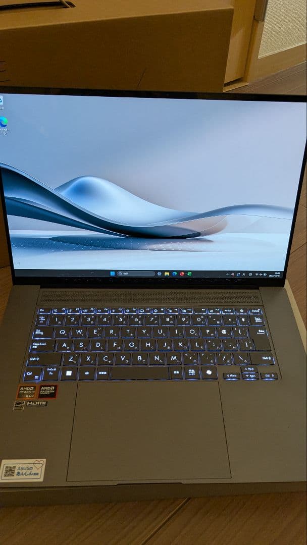 Windowsノート本体 ASUS Zenbook S16 Ryzen AI 9 HX370