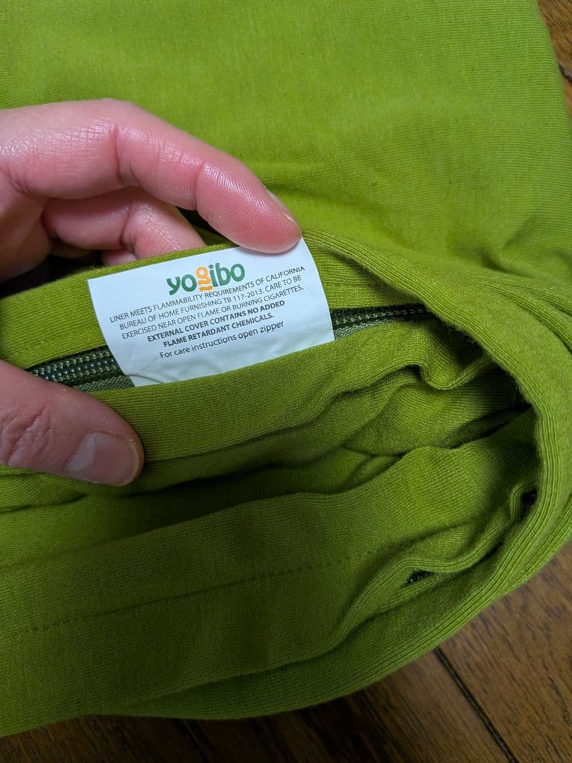 まる　Yogibo Midi カバー ライムグリーン　新品未使用　ヨギボー