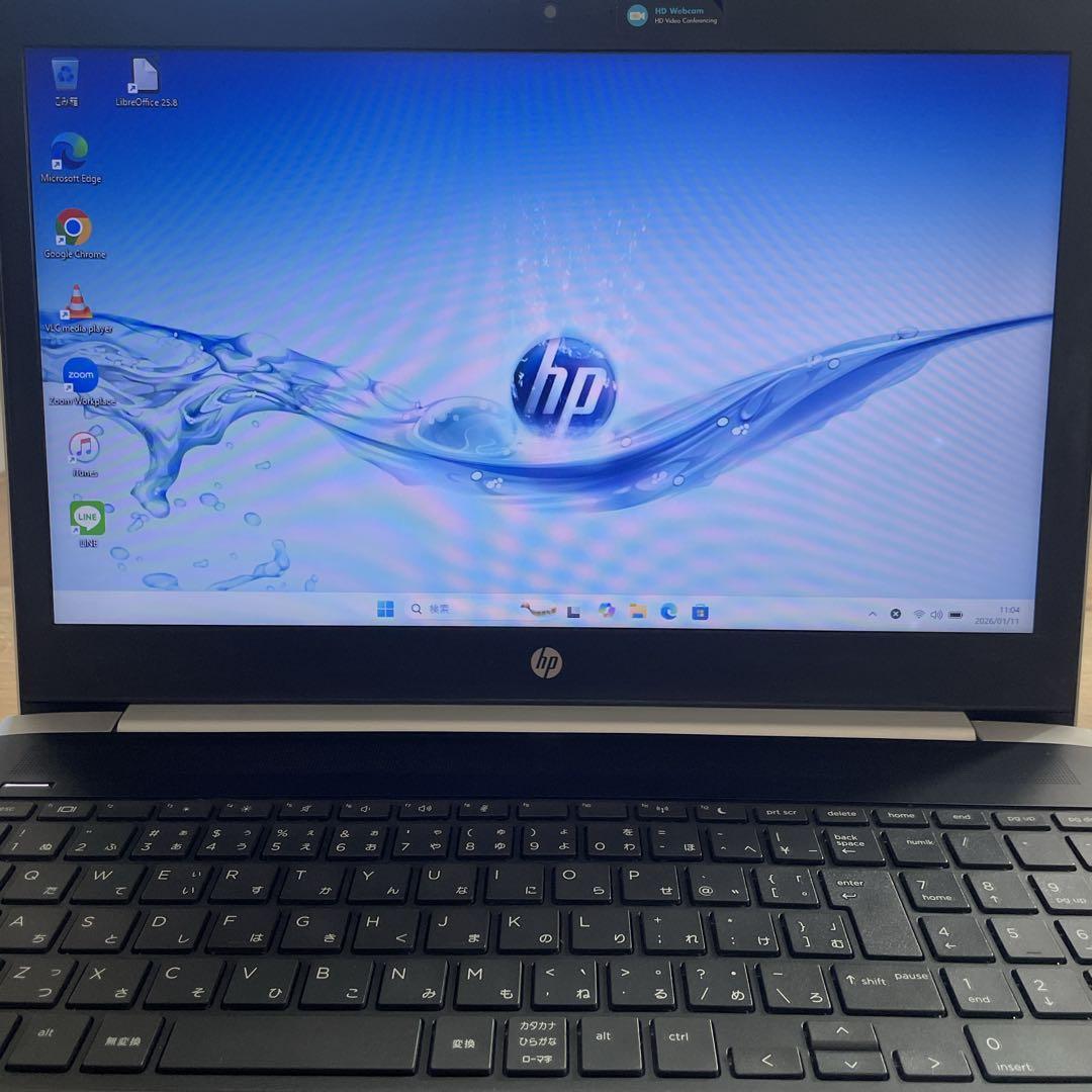 【マウス付き】HP ProBook 450 G5 第8世代i5 Wストレージ