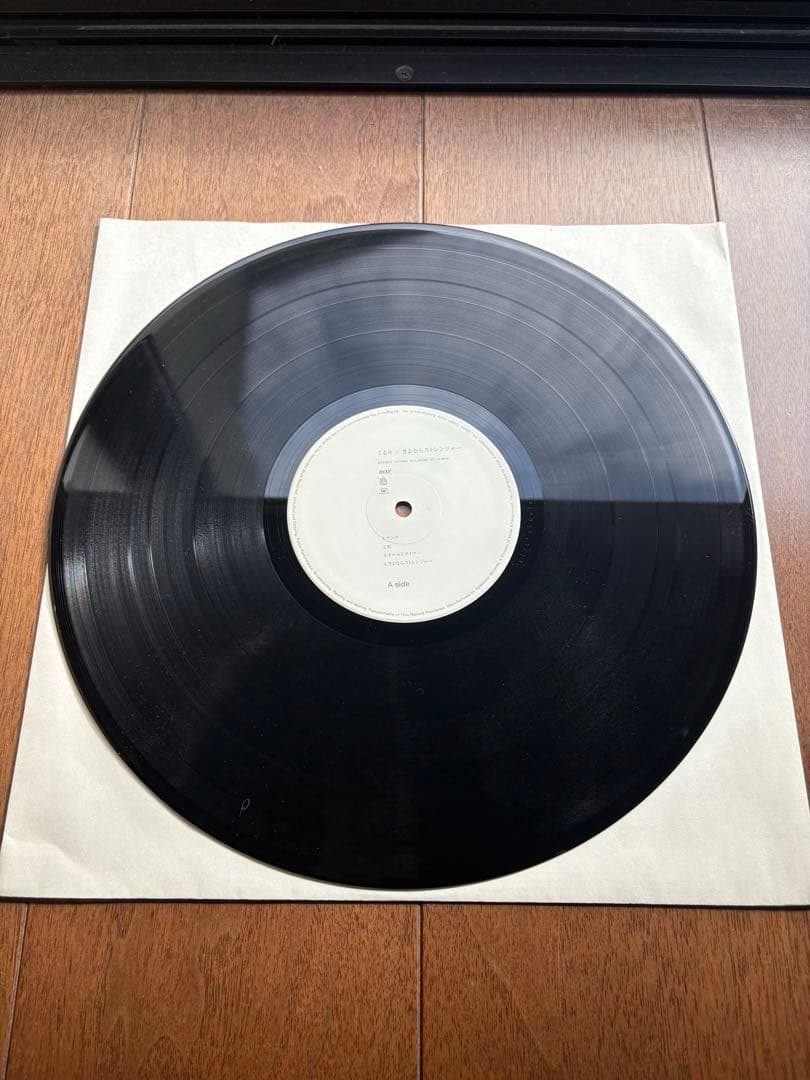 くるり さよならストレンジャー レコード