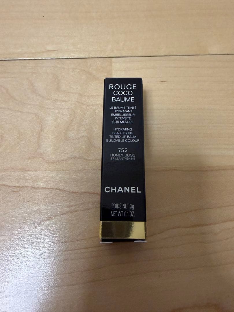 【CHANEL】ギフトボックス (ボディクリーム/パルファム/リップクリーム)