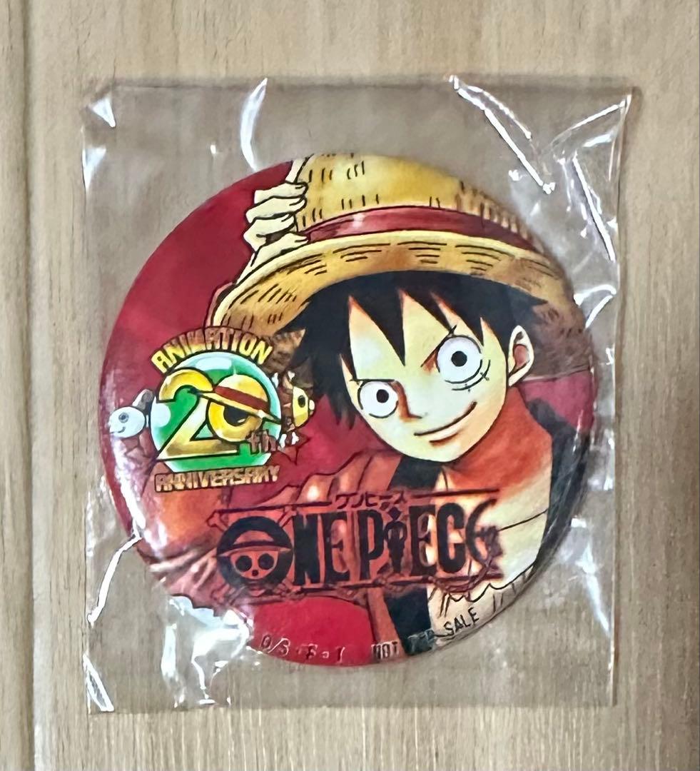 ワンピース　ルフィ　20周年記念缶バッジ　セブンネット