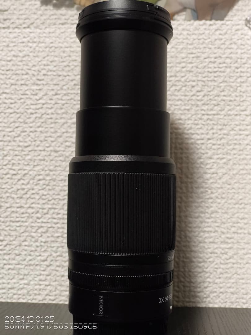 レンズ(ズーム) Nikon Z DX 50-250