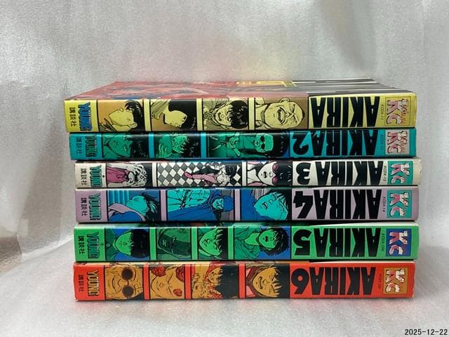 賀*ん様 AKIRA KCデラックス 全6巻セット