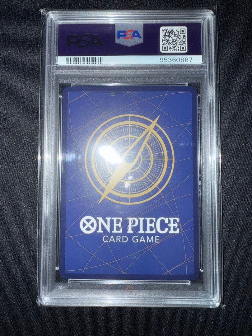 ワンピースカード ルフィ 中国 PSA10