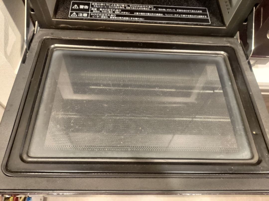 Panasonic Bistro オーブンレンジ NE-BS651