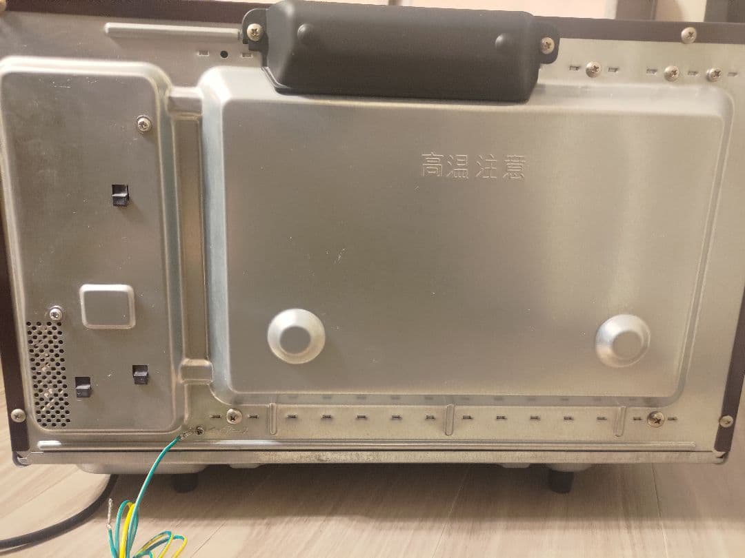 Panasonic Bistro オーブンレンジ NE-BS651