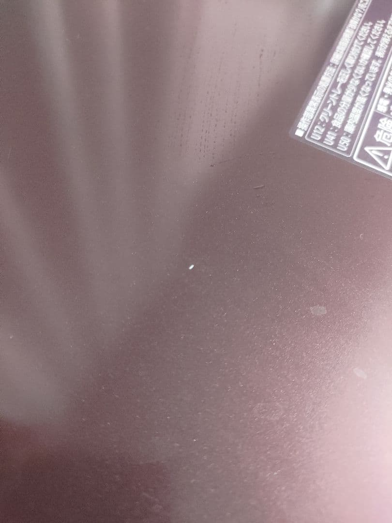 Panasonic Bistro オーブンレンジ NE-BS651