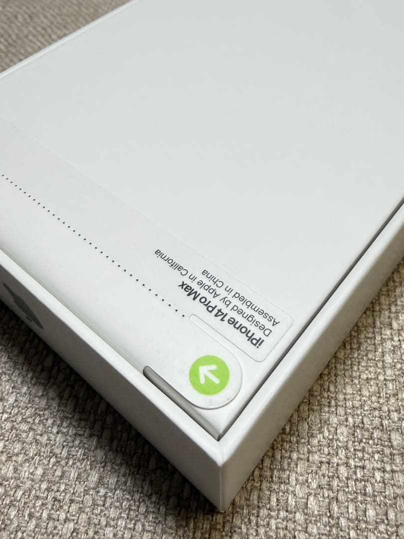 ✨新品未開封✨iPhone 14 Pro Max 128GB SIMフリー