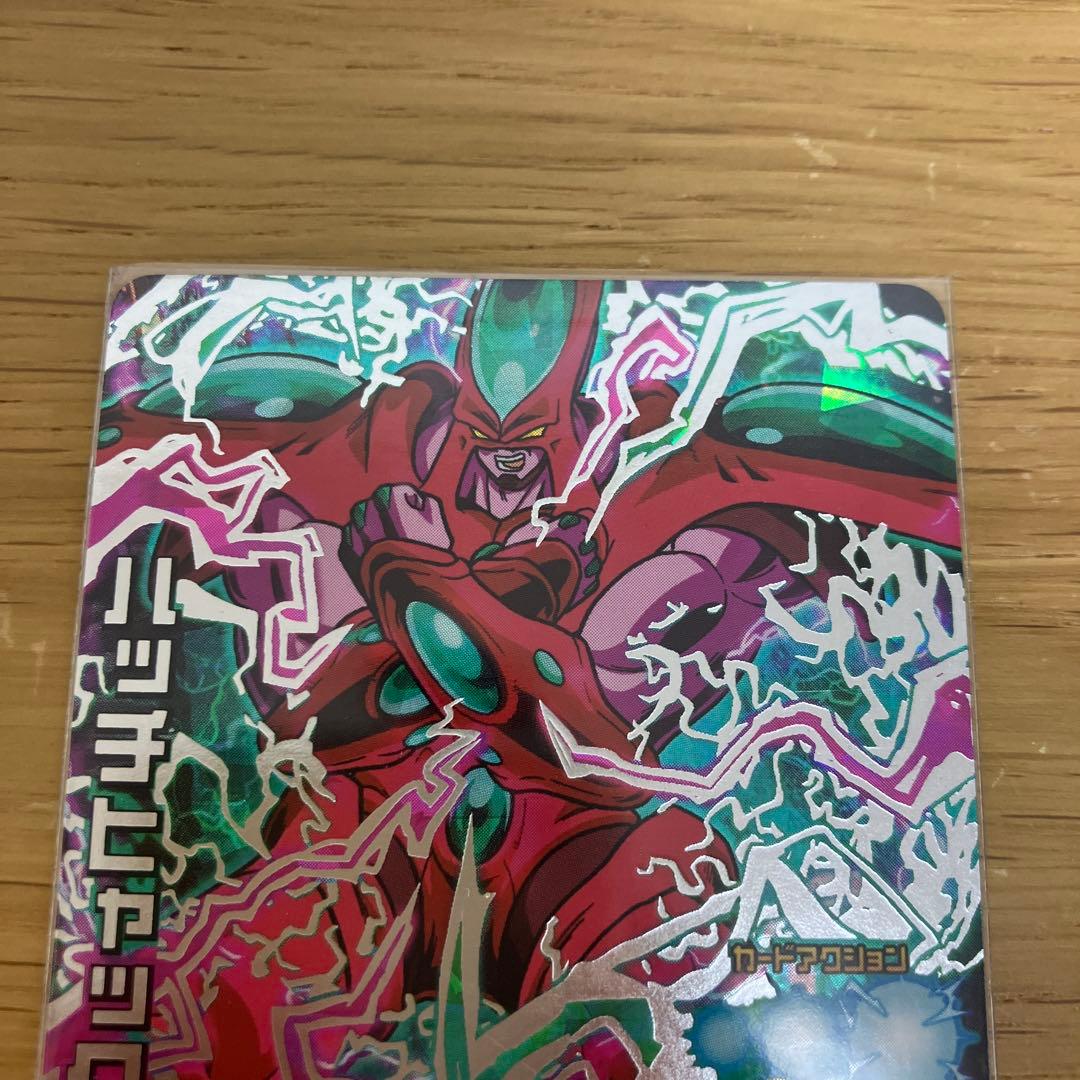 ドラゴンボールヒーローズ　secセット