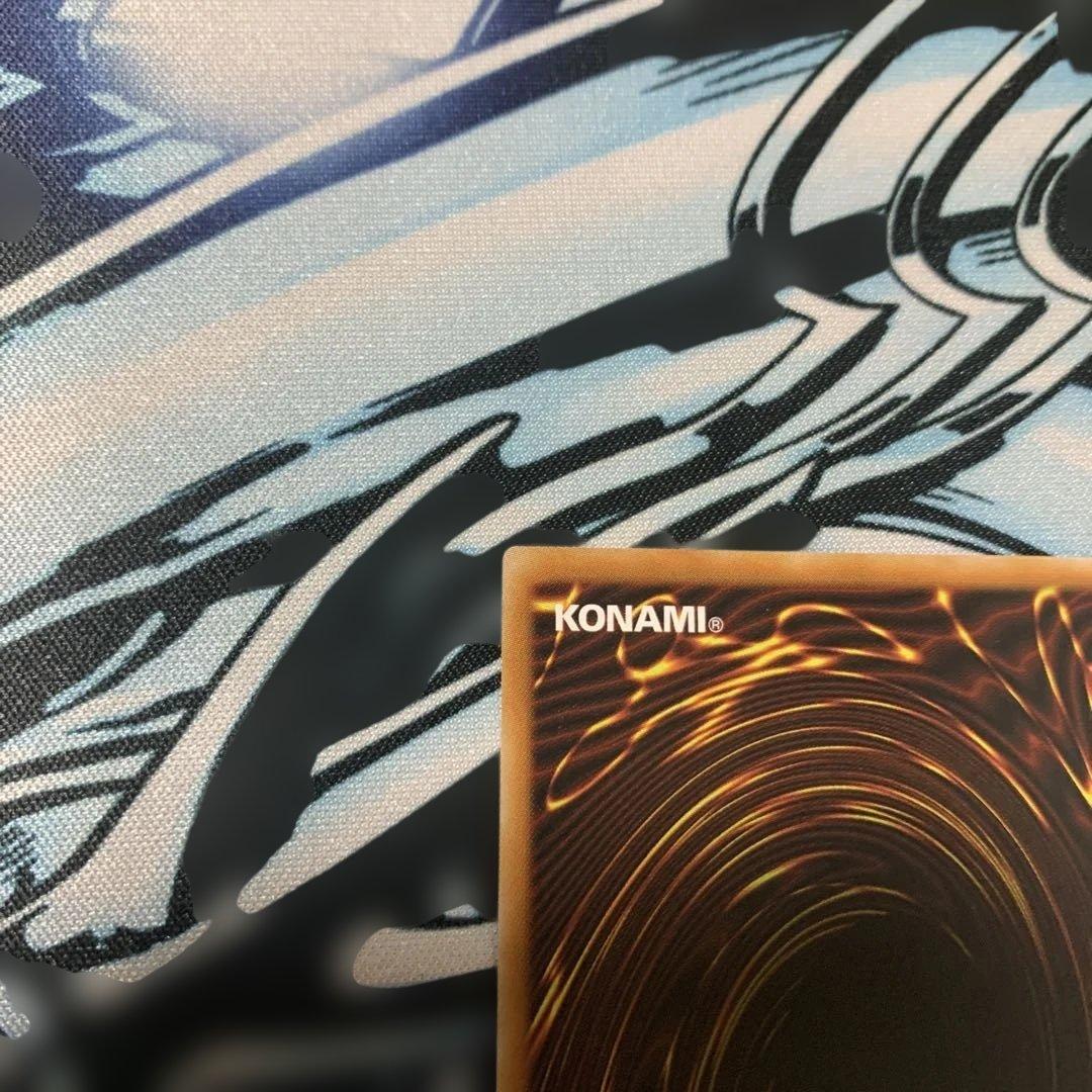 ネクメイドスティッチ　絵違い　シークレットレア　ラッシュデュエル　遊戯王