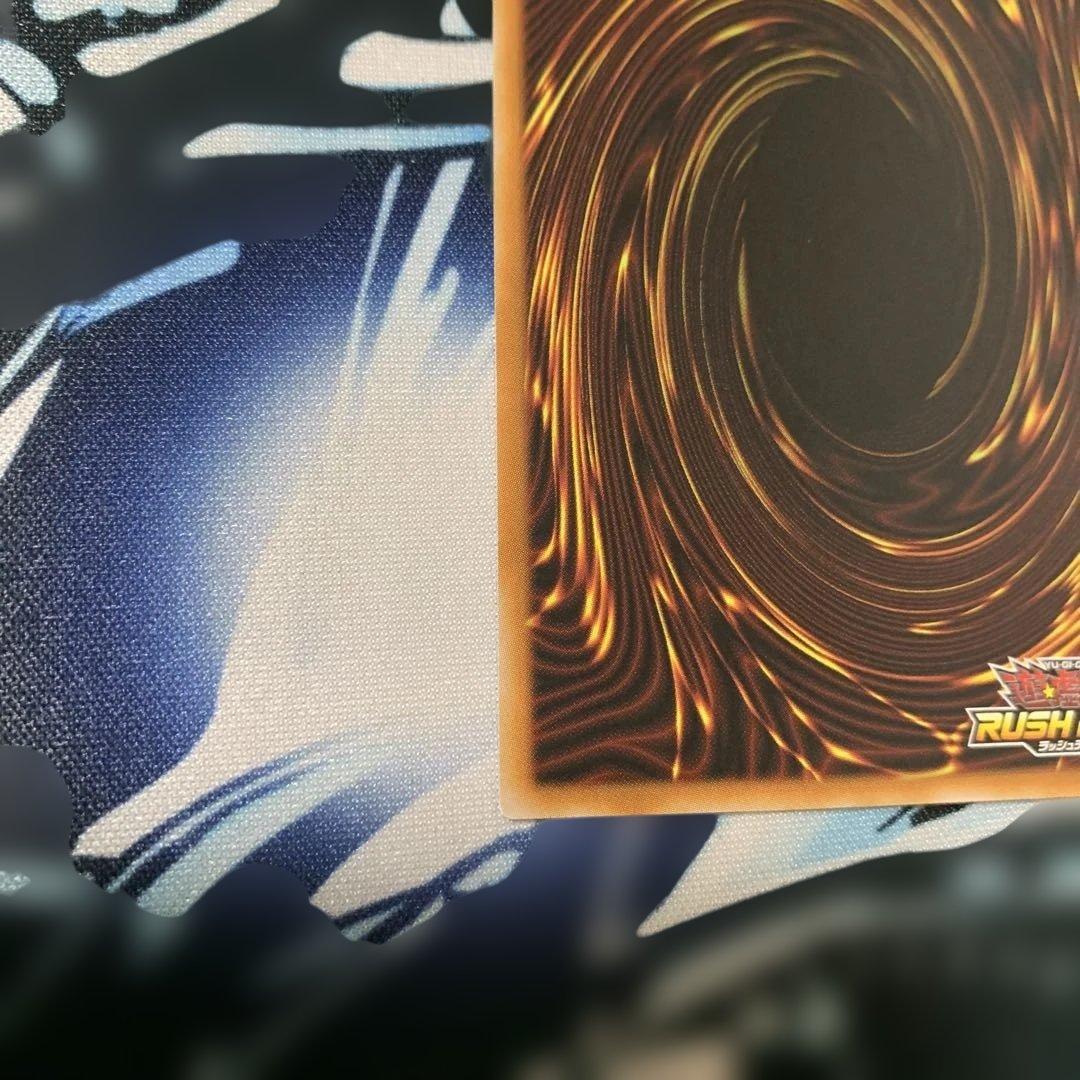 ネクメイドスティッチ　絵違い　シークレットレア　ラッシュデュエル　遊戯王