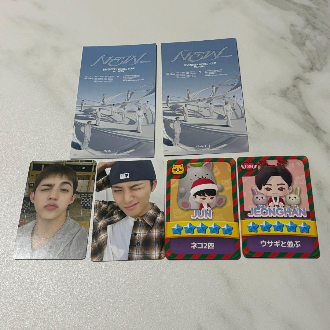 SEVENTEEN ファンクラブ