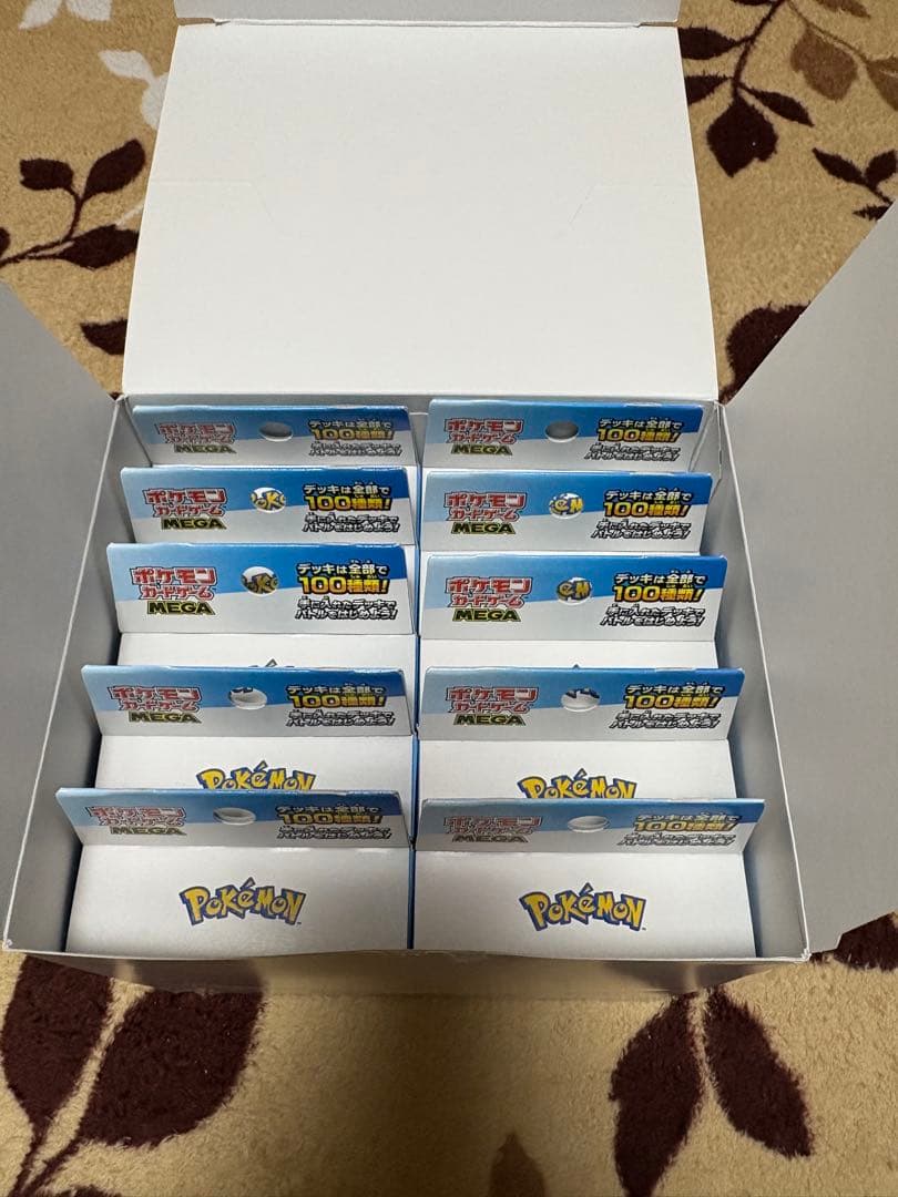 ポケモンカードゲーム スタートデッキ100 バトルコレクション 10個入り