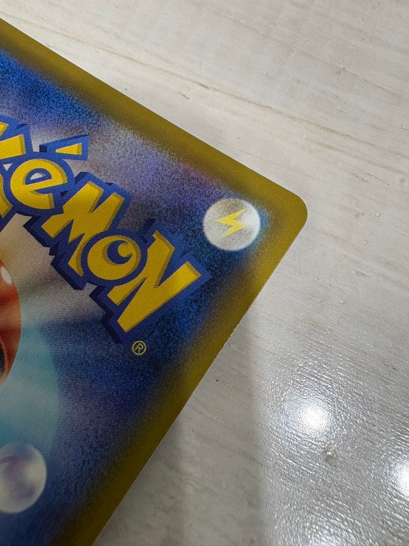 エーフィV SR S6a イーブイヒーローズ 081/069