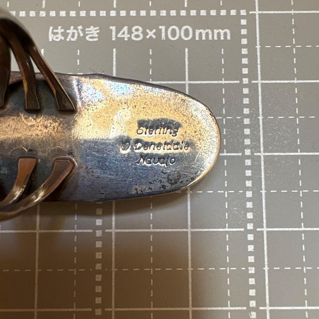 インディアンジュエリー　ナバホ族 ターコイズ　シルバー　リング