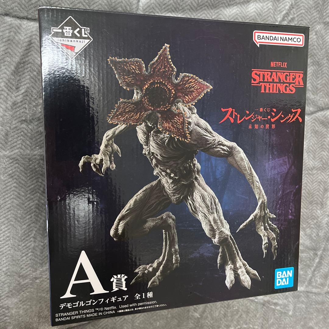 ストレンジャーシングス　一番くじ　A賞　デモゴルゴンフィギュア