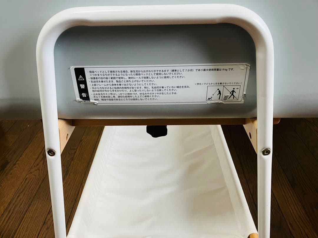 大和屋 リリワゴン2 ベビーワゴン