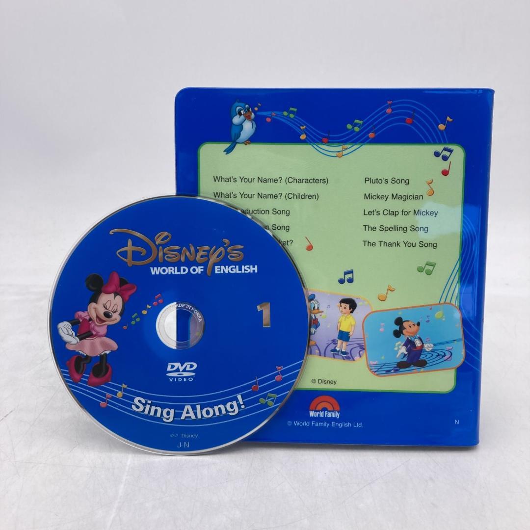 シングアロング　新子役DVD　ディズニー英語システム　DWE　505026