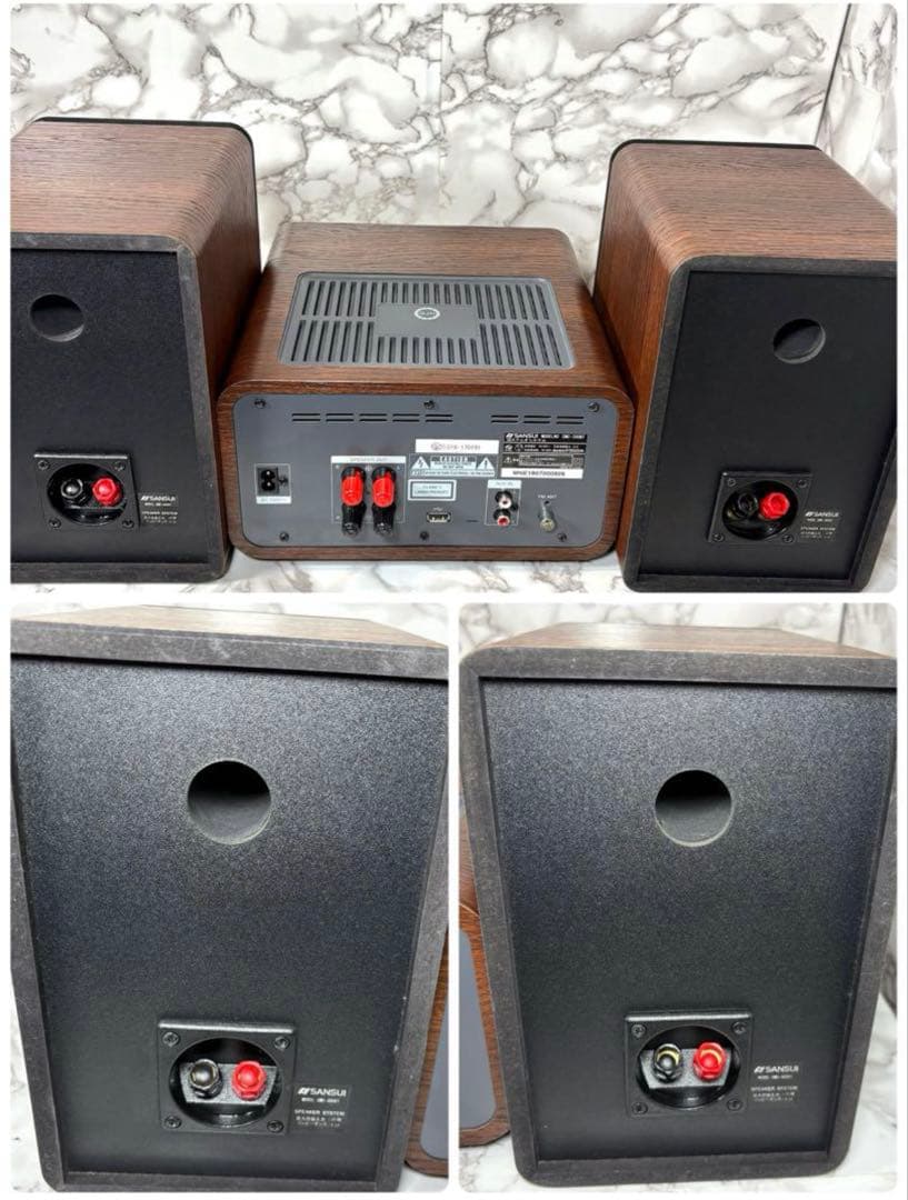 美品　SMC-300BT 真空管ハイブリッドアンプ搭載 ステレオ　木目　ブラウン