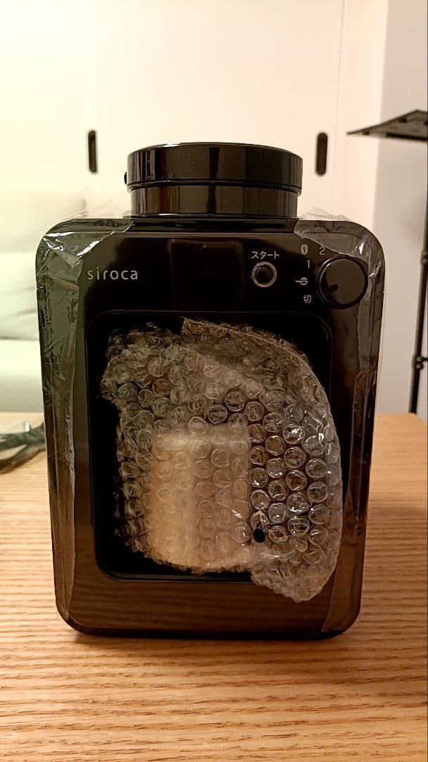 siroca SC-A211S 全自動コーヒーメーカー ブラック